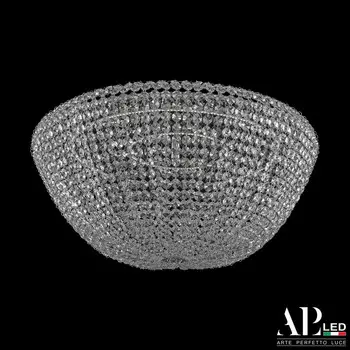 Подвесная люстра APL LED S501.0.50.A.4000