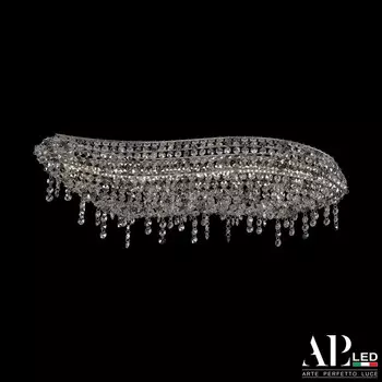 Подвесная люстра APL LED S507.0.60.B.4000