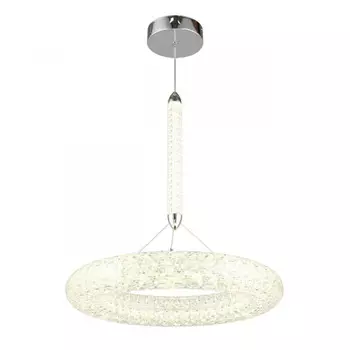 Подвесная люстра APLOYT APL.035.16.25