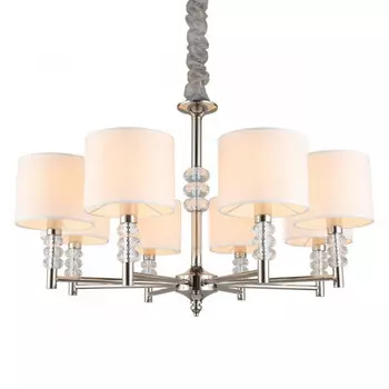 Подвесная люстра APLOYT APL.724.03.08