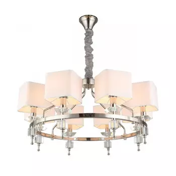 Подвесная люстра APLOYT APL.838.03.08