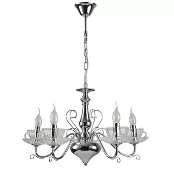 Подвесная люстра ARTE Lamp A1704LM-5CC