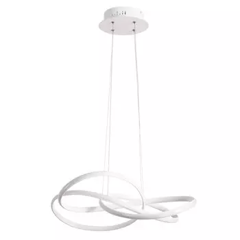 Подвесная люстра ARTE Lamp A2522SP-2WH