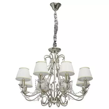 Подвесная люстра Chiaro 299011608