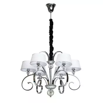 Подвесная люстра Chiaro 386013506