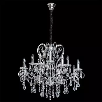 Подвесная люстра Chiaro 458010712