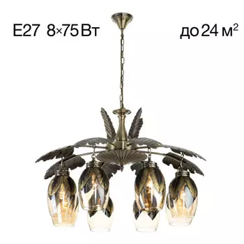 Подвесная люстра Citilux CL420183