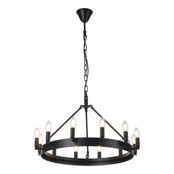 Подвесная люстра Citilux CL470112