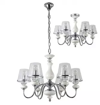 Подвесная люстра Crystal Lux BETIS SP-PL6