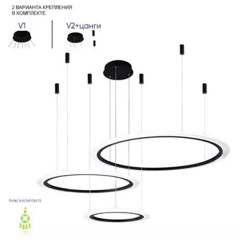 Подвесная люстра Crystal Lux MANZANA SP67W LED BLACK