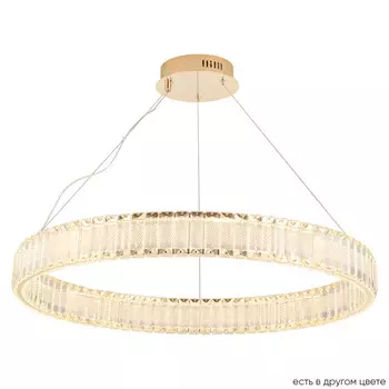 Подвесная люстра Crystal Lux MUSIKA SP70W LED GOLD