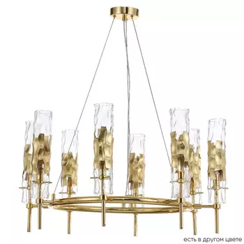 Подвесная люстра Crystal Lux PRIMAVERA SP8 GOLD