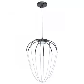 Подвесная люстра DeMarkt 412010401