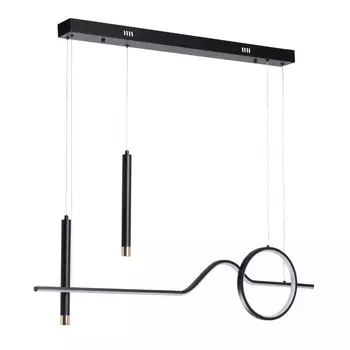 Подвесная люстра DeMarkt 510013304