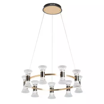 Подвесная люстра DeMarkt 551012709