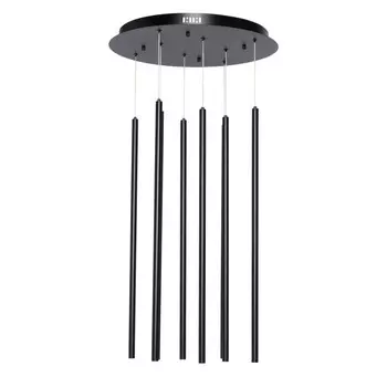 Подвесная люстра DeMarkt 631018608