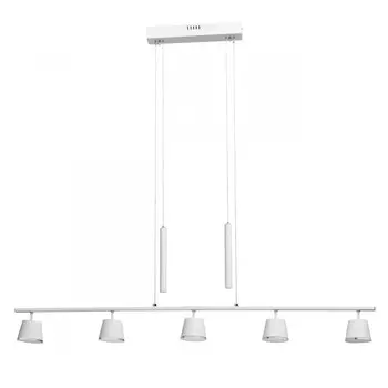 Подвесная люстра DeMarkt 632016505