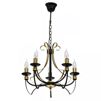 Подвесная люстра DeMarkt 683013705