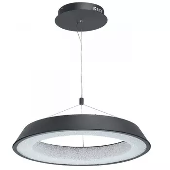 Подвесная люстра DeMarkt 703010901