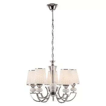 Подвесная люстра Escada 649/5S