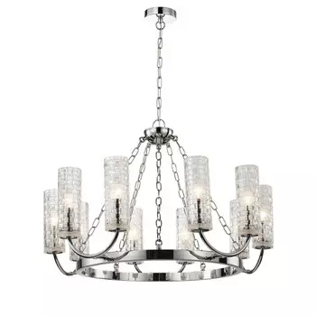 Подвесная люстра Favourite 2816-10P