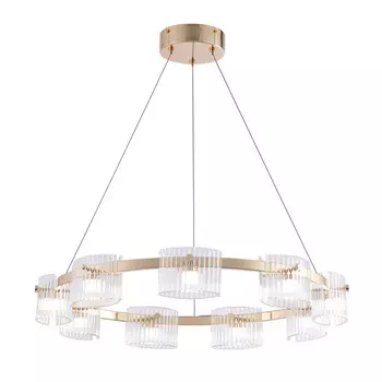 Подвесная люстра Favourite 4248-9P