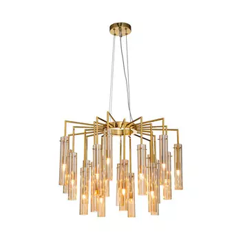 Подвесная люстра Favourite 4500-21P