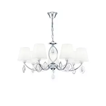 Подвесная люстра Freya FR2003PL-07CH