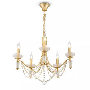 Подвесная люстра Freya FR2009PL-05G