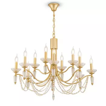 Подвесная люстра Freya FR2009PL-12G