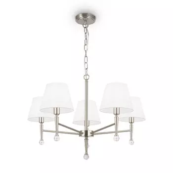 Подвесная люстра Freya FR2190PL-05N