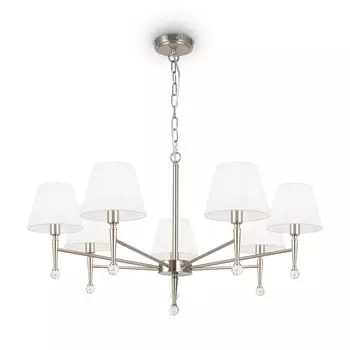 Подвесная люстра Freya FR2190PL-07N