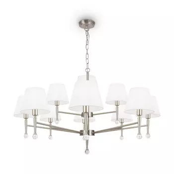 Подвесная люстра Freya FR2190PL-12N