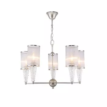 Подвесная люстра Freya FR2687PL-05G