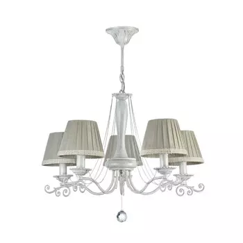 Подвесная люстра Freya FR2759-PL-05-W