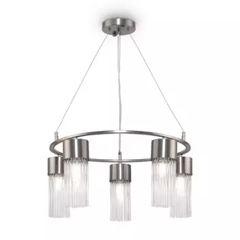 Подвесная люстра Freya FR5050PL-05N