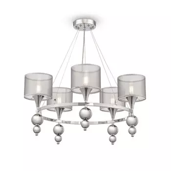 Подвесная люстра Freya FR5093PL-05CH