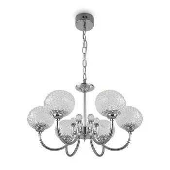 Подвесная люстра Freya FR6026PL-06CH