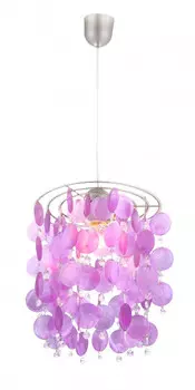 Подвесная люстра Globo 16101