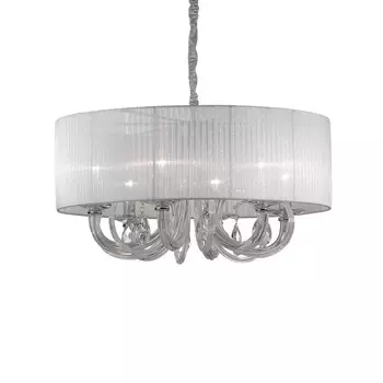 Подвесная люстра Ideal Lux 035826