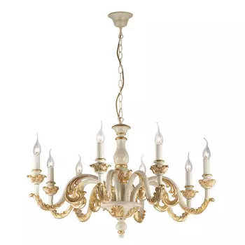 Подвесная люстра Ideal Lux 075341