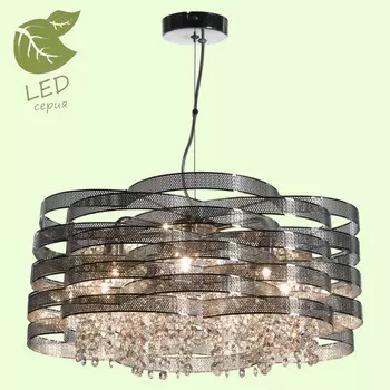 Подвесная люстра LGO GRLSL-3407-07