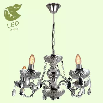 Подвесная люстра LGO GRLSP-8117