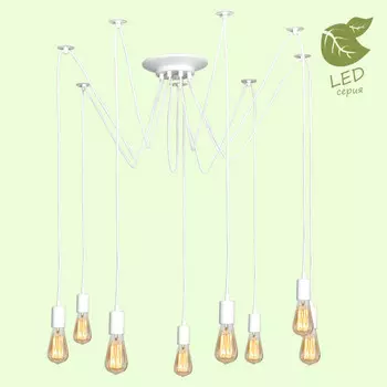 Подвесная люстра Lussole GRLSP-8173