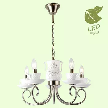 Подвесная люстра LGO GRLSP-8188