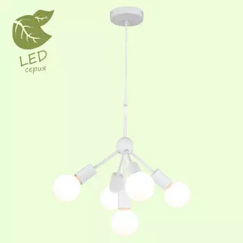 Подвесная люстра Lussole GRLSP-8268