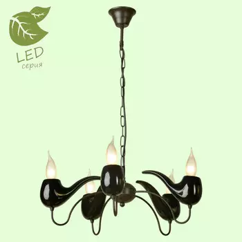 Подвесная люстра LGO GRLSP-9911