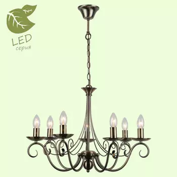 Подвесная люстра Lussole GRLSP-9942