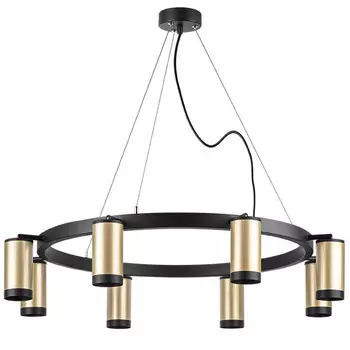 Подвесная люстра Lightstar LR01840837