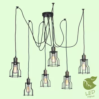 Подвесная люстра Lussole GRLSP-9310